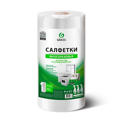 Салфетки Грасс  для сухой и влажной уборки 25*30 (100 шт.) IT-0755