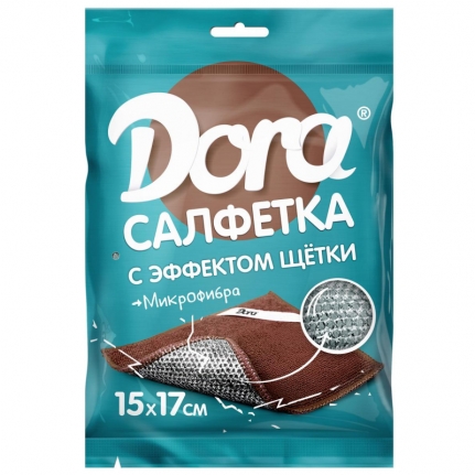 Салфетка с эффектом щетки Dora 17х15см микрофибра