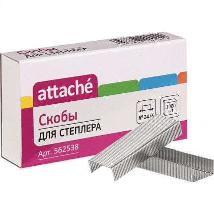Скобы к степлеру N24/6 ATTACHE (1000 шт) оцинкованные (2-30 листов)   562538, 900306