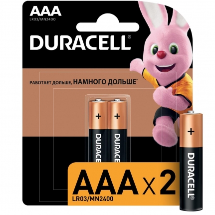 Батарейка Duracell LR03 BL2 ААА( продавать поштучно!!!) в блистере 2 шт.