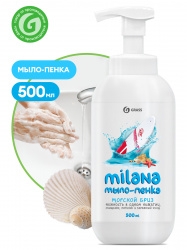 GRASS. Мыло жидкое пенка (флакон 500 мл) "Milana мыло-пенка морской бриз" 125333