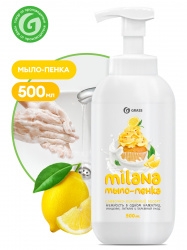 GRASS. Мыло жидкое пенка (флакон 500 мл) "Milana мыло-пенка сливочно-лимонный десерт" 125332