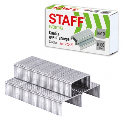 Скобы № 10   STAFF "EVERYDAY", упаковка 1000 шт.  до 20 листов, 220428