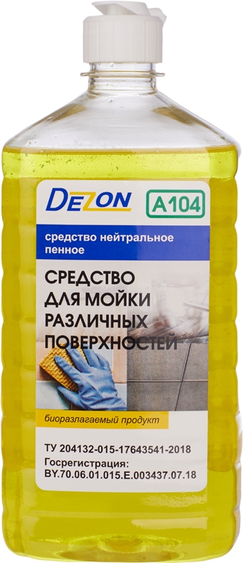 DEZON Универсальное. Мойка различных поверхностей. (флип-топ).  Концентрат A104-1 (лимон), 1 кг