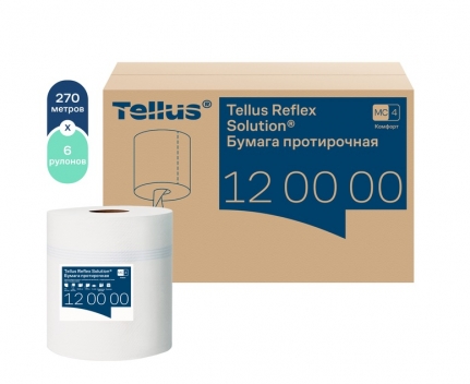 Бумага протирочная 1сл TORK (Tellus) M4/MC4 Universal Reflex рулон с ЦВ 270м 771л/6 120000