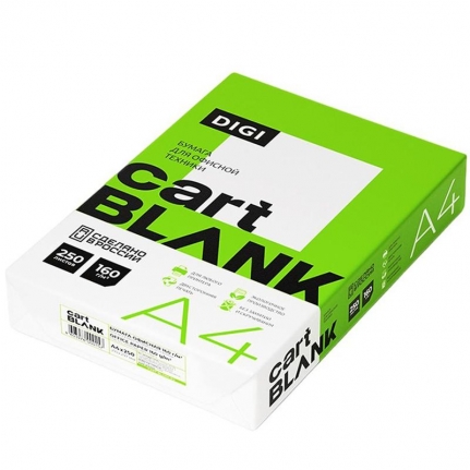 CARTBLANK DIGI  Бумага для цветной лазерной печати А4, 160 г/кв.м, 250 листов