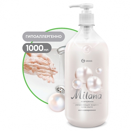 GRASS. Мыло жидкое (флакон 1000 мл) Крем увлажняющее Milana жемчужное 126201