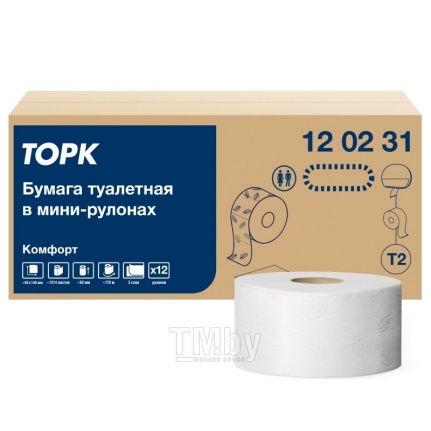 Бумага туалетная рулонная T2 2-сл TORK/Tellus Advanced бел 12 рул/170 м, с тисн. и перф. 120231