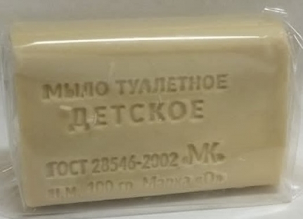 Мыло туалетное Детское 100 гр. в упаковке