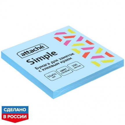 Стикеры Attache Simple 51x51 мм пастель голубые (1 блок, 100 листов)   1495386