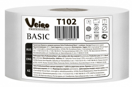 Бумага туалетная рулонная T2 1-сл VEIRO Professional BASIC сер 12 рул/200 м, с тисн., без перф. Т102