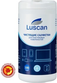 Салфетки влажные Luscan/Attache для поверхностей (100 штук в тубе) 135х165 МБЛ 1763026