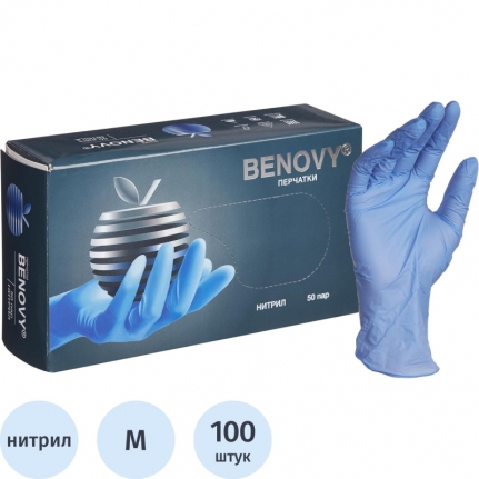 Перчатки нитрил, н/c, н/о, текст, Benovy (M) 50п/уп, фиол/сирен-гол  ML220K3/ 1689710
