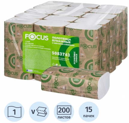 Полотенца 1сл бум. лист. д/дисп H3 Hayat FOCUS V-сл, 20,5х23 см, пач 200 л,(15пач/кор) 5083743