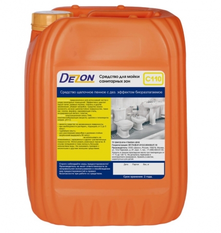 DEZON Средство для мойки санитарных зон, гель, (хлор, щелочное) C110, 5кг