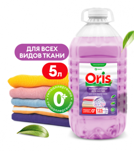 ORIS Кондиционер-ополаскиватель (канистра ПЭТ 5л) 125920 ЧЗ