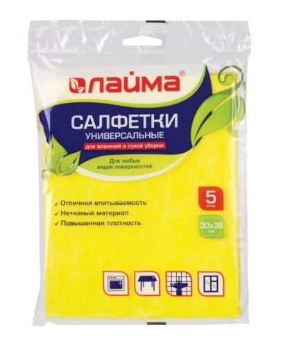 Салфетки ВИСКОЗНЫЕ универсальные MEGA, 30х38 см, уп. 5 шт., 90 г/м2, желтые, LAIMA, К4083, 601562