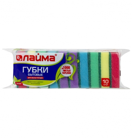 Губки для мытья посуды Laima MAXI поролоновые 96х64х27 мм 10 штук в упаковке   601552