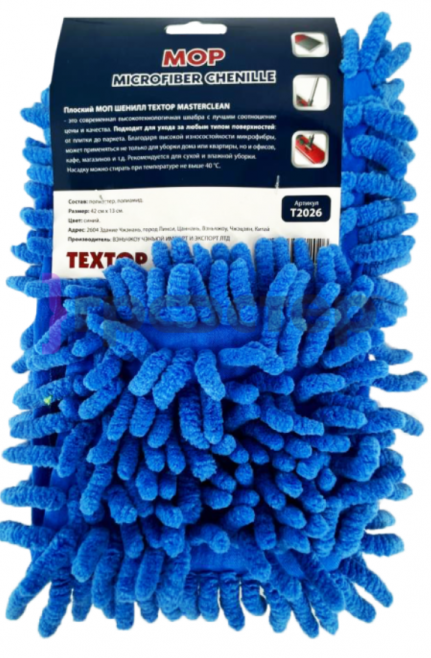 Моп 40*10 см микрофибра синий CHENILLE ТЕХТОР/24