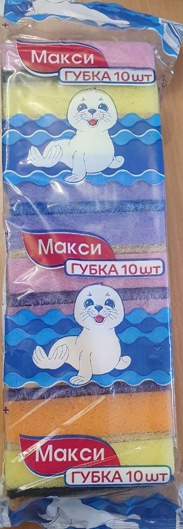Губка кухонная "Макси" (1\40\10шт/в уп.)
