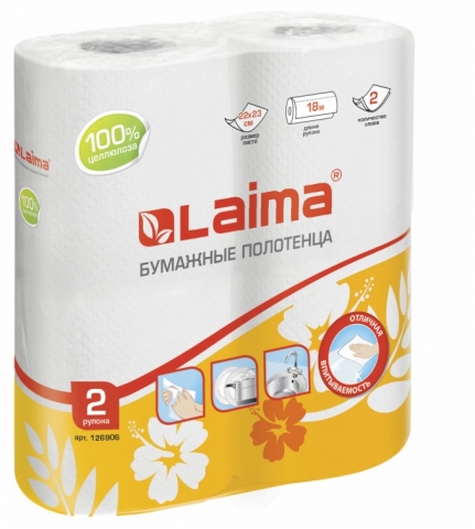 Полотенца бумажные 2 сл LAIMA, 18 м, 22 см (2 рул. в уп.) с тисн., перф./12, 126906