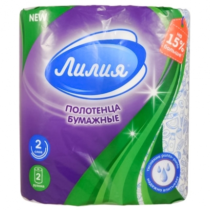Полотенца бумажные 2 сл Лилия, 11 м, 19 см (2 рул. в уп.)с тисн., перф./12,  5555208