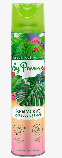 PROVENCE Освежитель воздуха СУХОЕ РАСПЫЛЕНИЕ Крымские каникулы , 300 мл 1633-ЧЗ