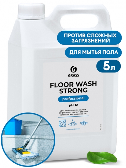 GRASS Средство для полов FOOL WASH STRONG. Щелочное  (канистра 5,6 кг) арт. 125193 ЧЗ