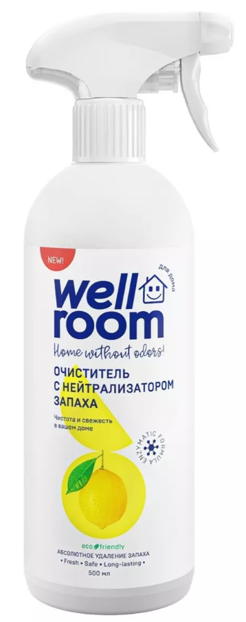 Wellroom Нейтрализатор запаха  с очистителем Wellroom, цитрус 500мл.WRH_CC500 ЧЗ