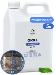 GRASS. Антижир. Чистящее средство "Grill" Professional (канистра 5,7 кг) 125586 ЧЗ