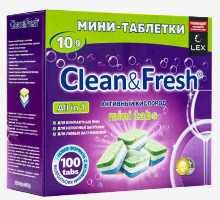 Таблетки для посудомоечной  машины Clean&Fresh Allin1 mini tabs (упаковка 100 шт) арт. 1462143
