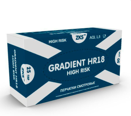 Перчатки латексные  однораз. GRADIENT High Risk "L"(сверхпрочные) 50шт/25пар (10) Упаковка