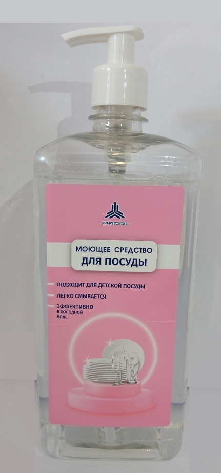 Анавидин IrLab средство для мытья посуды(втч детской) 1л/в коробке 10 штук ЧЗ