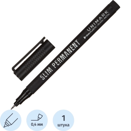 Маркер перманентный BrunoVisconti ДЛЯ CD UNIMARK SLIM черный 22-0028 1768832