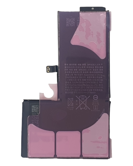 Аккумулятор для iPhone X 2716mAh, скотч для установки OR
