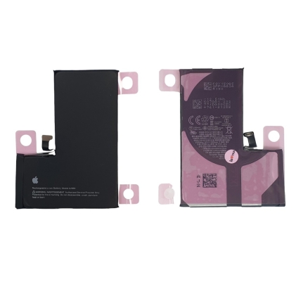 Аккумулятор для iPhone 14 Pro 3200 mAh, скотч для установки (под привязку)