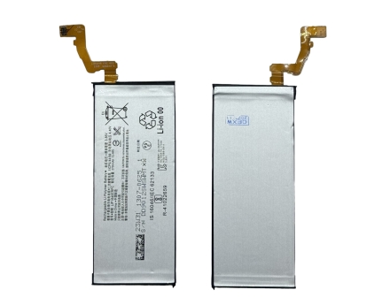 Аккумулятор для Sony Xperia XZ1 (G8341), XZ1 Dual (G8342) LIP1645ERPC OR