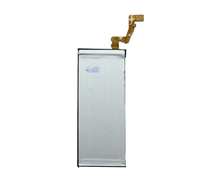 Аккумулятор для Sony Xperia XZ1 (G8341), XZ1 Dual (G8342) LIP1645ERPC OR