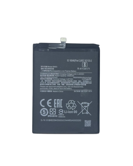 Аккумулятор для Xiaomi Redmi Note 10 Pro, Redmi Note 9 Pro 4G (BN53) OR