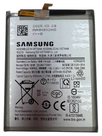 Аккумулятор для Samsung Galaxy Note 10 Lite SM-N770F (EB-BN770ABY) 4500mAh OR
