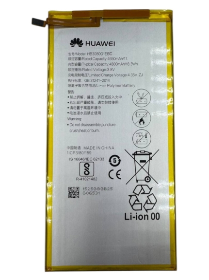 Аккумулятор Huawei MediaPad M1 8.0, M2 8.0, M3 10.0, T1 8.0, T3 8.0, T3 10.0 (HB3080G1EBC / HB3080G1