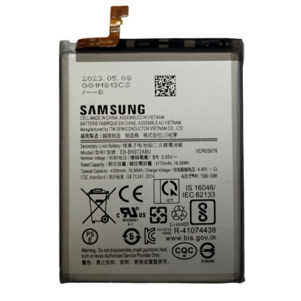 Аккумулятор для Samsung Galaxy Note 10 Plus (SM-N975F) EB-BN972ABU OR