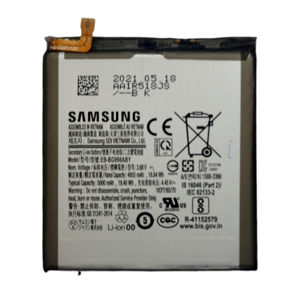 Аккумулятор для Samsung Galaxy S21 Ultra 5G (SM-G998F) EB-BG998ABY OR
