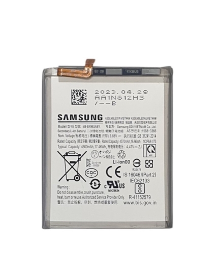 Аккумулятор для Samsung Galaxy Note 20 Ultra (SM-N985F) EB-BN985ABY OR