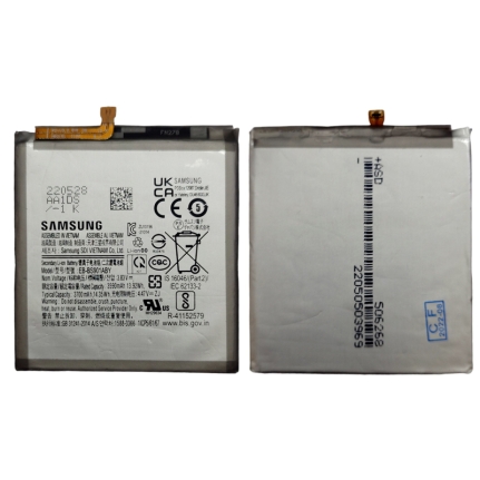 Аккумулятор для Samsung Galaxy S22 (SM-S901B) EB-BS901ABY OR