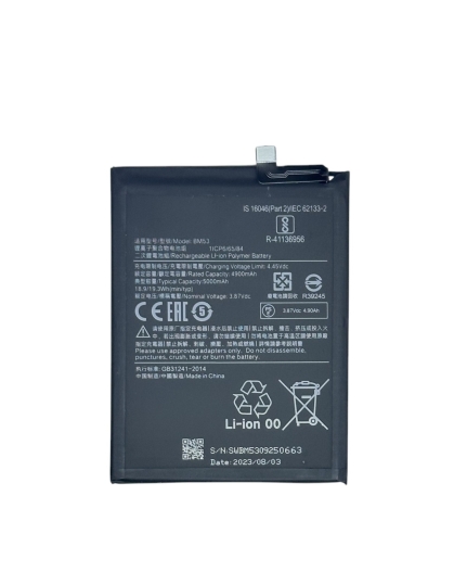 Аккумулятор для Xiaomi Mi 10T, Mi 10T Pro (BM53) 5000mAh OR