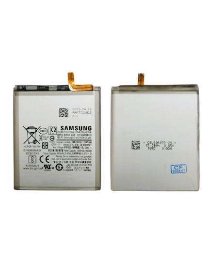 Аккумулятор для Samsung Galaxy S23 Ultra (SM-S918A) EB-BS918ABY OR