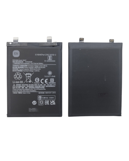 Аккумулятор для Xiaomi 13T, Note 13 Pro 4G, Poco M6 Pro 4G, X6 Pro 5G, 14T (BM5T) OR