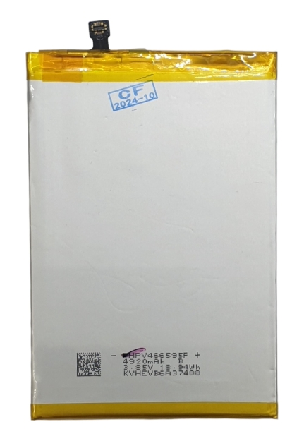 Аккумулятор для Xiaomi Redmi 12C (BN5K) OR