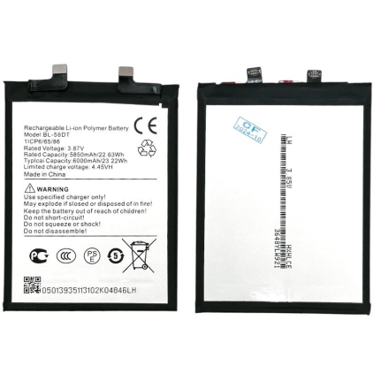 Аккумулятор для Tecno Pova 4 Pro (BL-58DT) OR